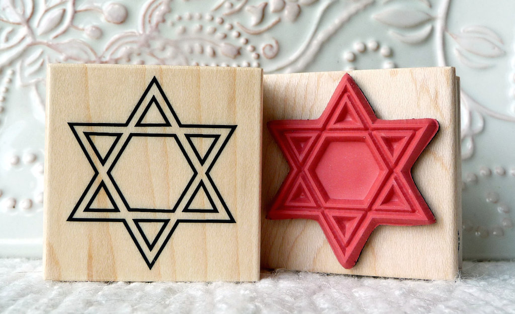 Star of David Rubber Stamp